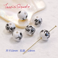 Украшение-шарик, в цветочек