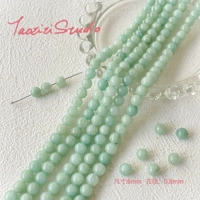 6 мм [мята] 10