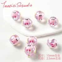 Розовый Каби один