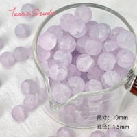 6# Changrong 10 кусочков воды меняются в воде