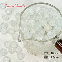 1# Han Baiyu 10 изменений в воде в воде