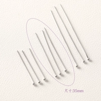 Шаровая игла 35 мм серебро (35 штук)