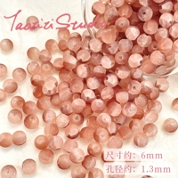 [6 мм] Chuxian 20 шт., становится прозрачным при воздействии воды