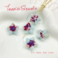 Оранжевая красная звезда № 1