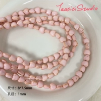 Люблю один (около 52-57)