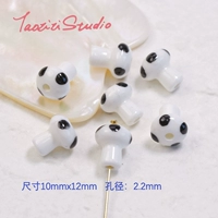 Один черный гриб