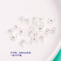 Яркое серебро (Bangzi Buckle) 10 штук