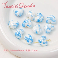 Splash Ink Fart Peach Love One