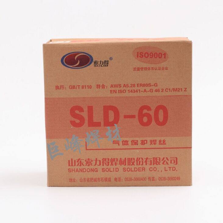Solide SLD-60 70 SLD-80 er100S ER120S-G high-strength steel gas shield welding wire 91K2 core