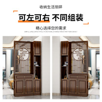 New Chinese Pockway Entry Screen Simplifies Modern Entry Living Room Secret Cabinet Office Out Decoration