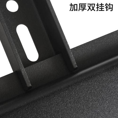 Подходит для TCL Hisense 85 Sony VIH 100/120 Xiaomi Redmi 98 -INCH с большим экраном телевизора