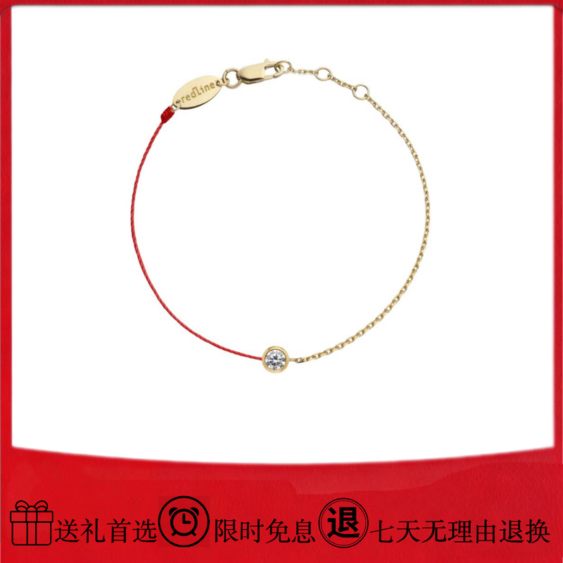 French Zodiac Year Woven Red Rope Bracelet with Round Diamond Inlay, Half Rope Chain Redline Couple Stackable Wristband