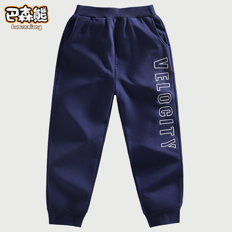 Children's clothing boys solid color casual pants big children 2020 new spring and autumn pants boy pants tide black spring and autumn