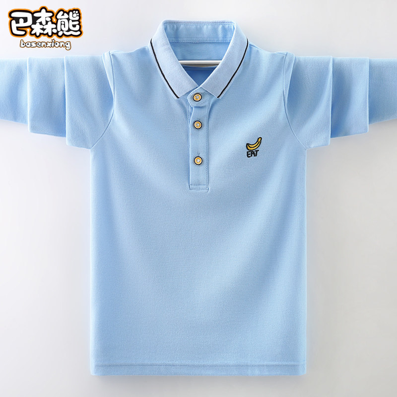 Boy long sleeve T-shirt spring clothing children's white blouse 2023 fall CUHK children's new clothes boy polo shirt-Taobao