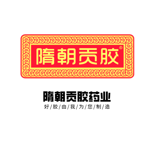 隋朝贡胶官方店的LOGO