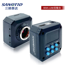 Triple Sonorous Tedda C Interface Universal Microscope Dual-Output-Screen Industrial Camera HU608A Upgraded Version 4801HU HDMI connected display Photo-Video USB pick up computer can be measured