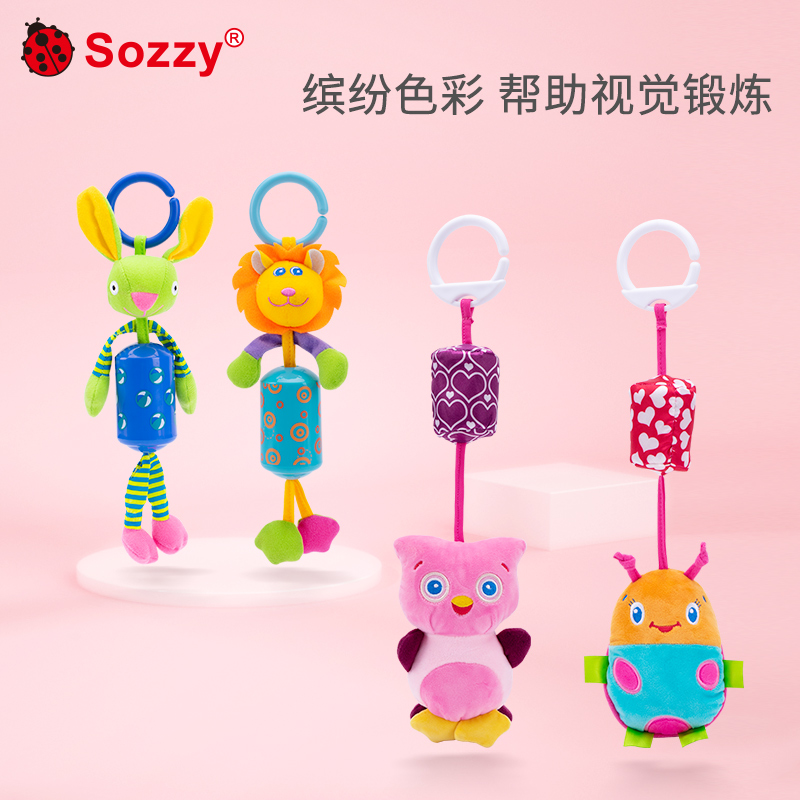 sozzy soothing wind bells newborn baby stroller hanging hanging toy pendant baby b bedside rattle bedside music bell