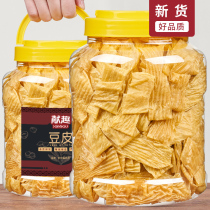 Bean curd 500g canned protein meat Bean curd silk Bean curd Dried bean curd products Artificial meat bean curd bamboo salad