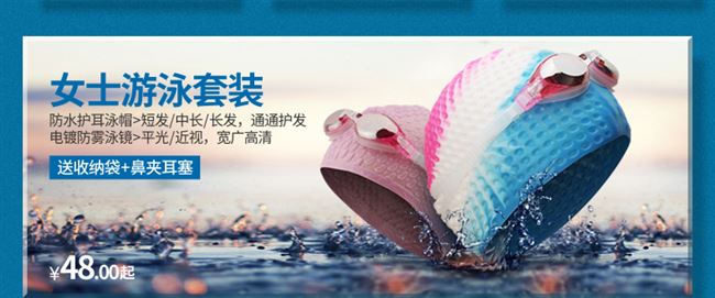 Kính tất cả trong một dành cho nam giới chống cận thị độ nét cao đi bơi có nút bịt tai kính bơi mũ bơi phù hợp với nữ chống thấm nước và chống sương mù - Goggles