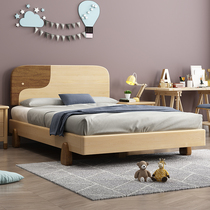 Full solid wood childrens bed 1 2 meters 1 35 meters cartoon cot bed boys and girls bedroom single bed beech wood elephant bed