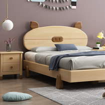Nordic full wood bed 1 2 m 1 35 m small apartment childrens bed beech wood childrens bed beech wood childrens style small bed