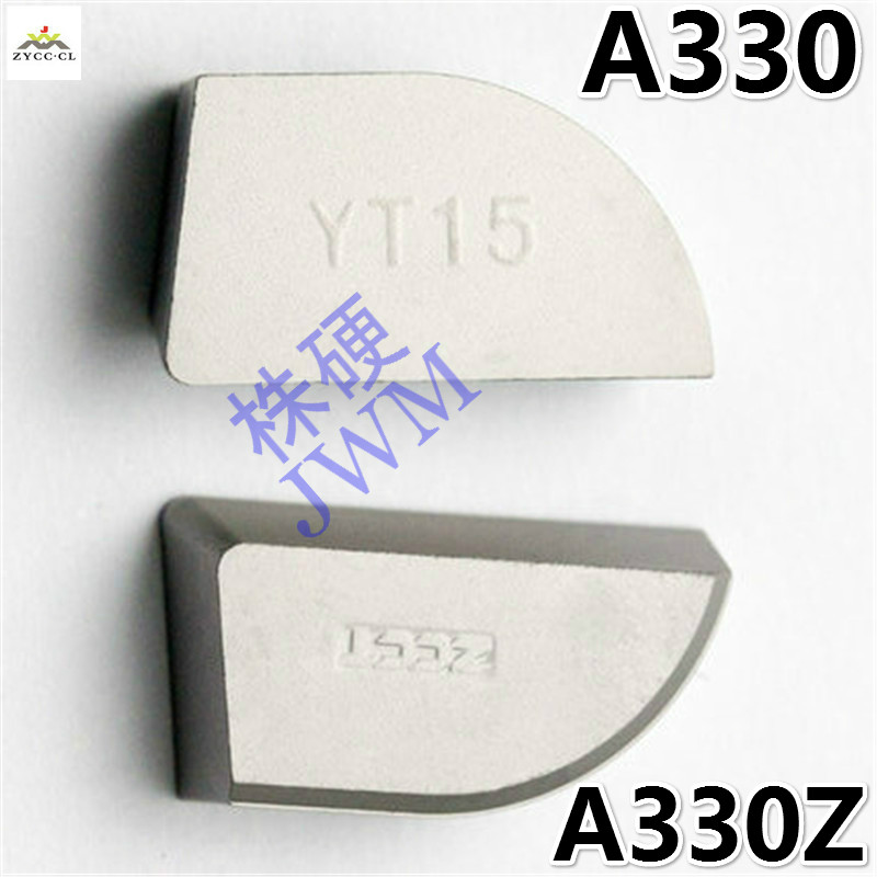 A330 A340 carbide welded cylindrical turning head insert YT15 YT5 YW2 YG6 YG8