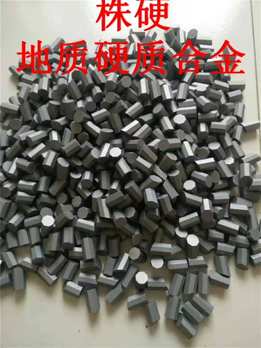 Жесткий сплав геологический шахтный нож с большим восьмиугольником T110 T107 T310 T313*2 Круглый лист 1304