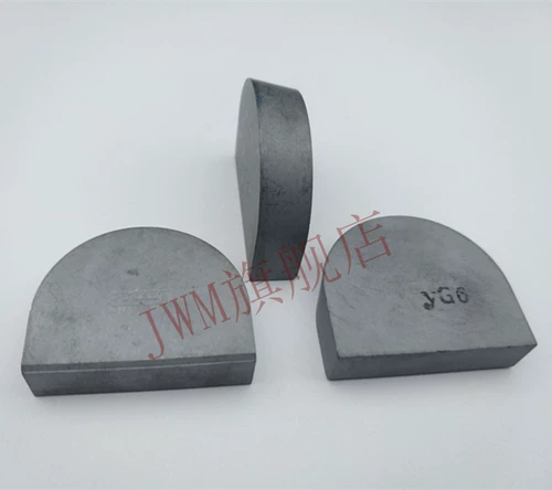 B208 Сварная головка ножа Производство вогнутой дуги дуги и колеса колеса рулона автомобиль автомобиль.