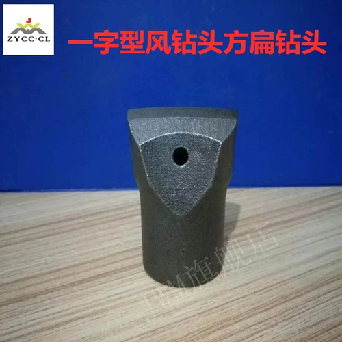 Жесткий сплав с одним из формированных ветров