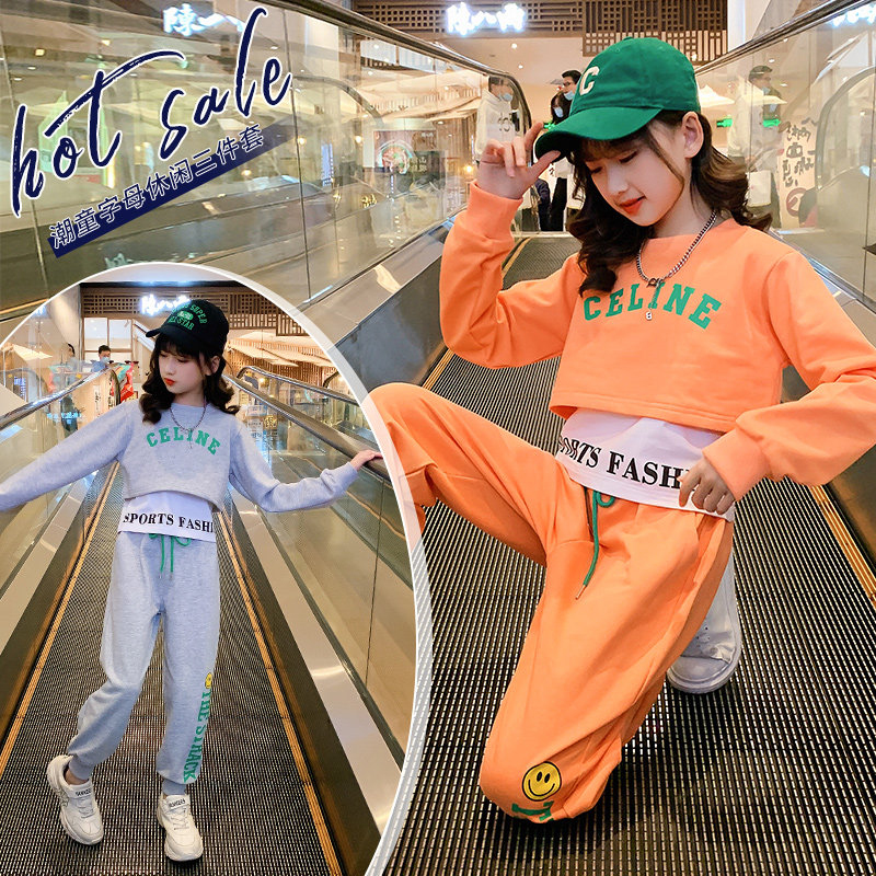 Girls' spring suits 2022 new trendy children's middle and big children's net red girls sweater sweatpants three-piece set of Western style