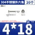 các loại bu lông Vít lục giác bên ngoài bằng thép không gỉ 304, bu lông mở rộng ren đầy đủ, M3M4M5M6M8M10M12M14M16 đai ốc 6 cạnh đai ôc Bu lông, đai ốc