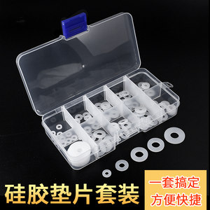 Soft Silicone Gasket Screw Sealing Pad Waterproof Gasket Set Boxed Black Rubber Nitrile Flat Gasket Collection
