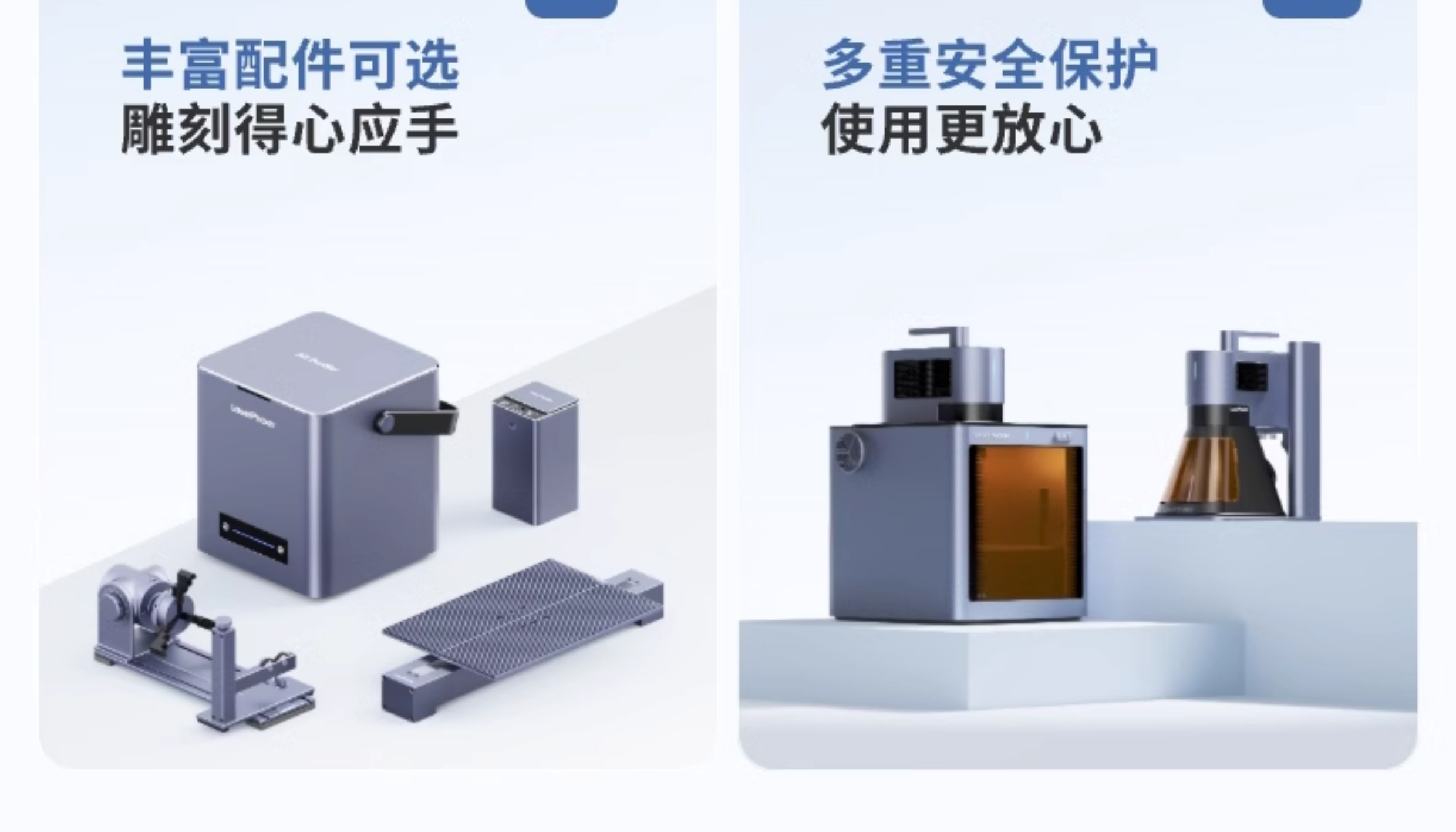 LaserPecker Woodpecker Five generations laser Engraving machine small-scale Portable hold Metal Optical fiber Marking Engraving machine