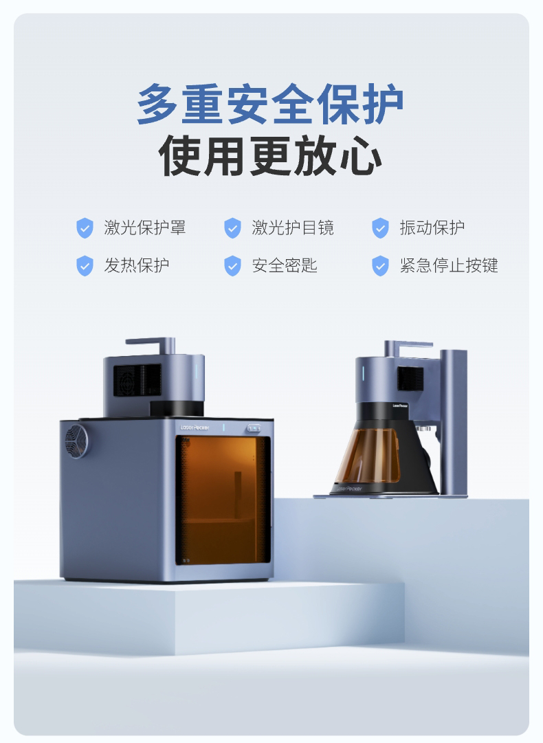 LaserPecker Woodpecker Five generations laser Engraving machine small-scale Portable hold Metal Optical fiber Marking Engraving machine