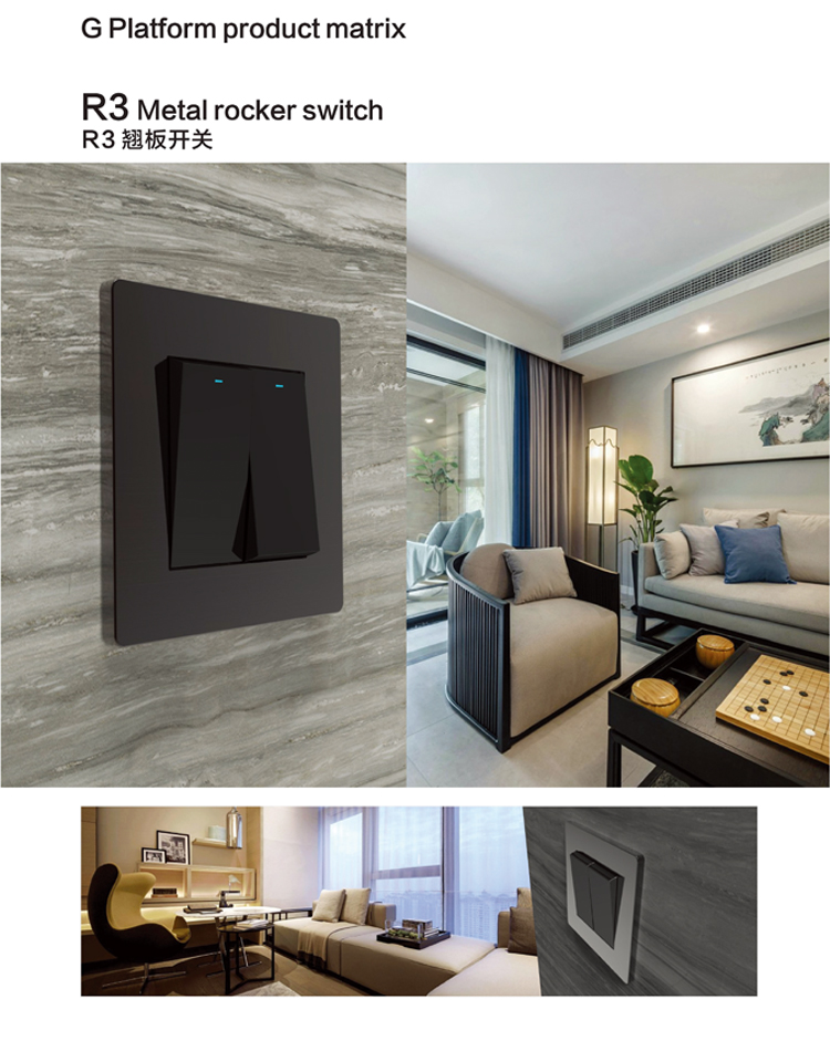 New product recommendation 86 type home improvement rocker switch single control double cut one-piece panel socket factory direct sales
