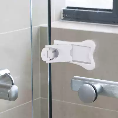 Leather child baby sliding door sliding window protection baby punch-free push-pull anti-theft door lock Children's window safety lock