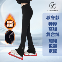 Figure skating training pants for women extra thick velvet high elastic warm high elastic and soft suitable for northern professional ice rinks