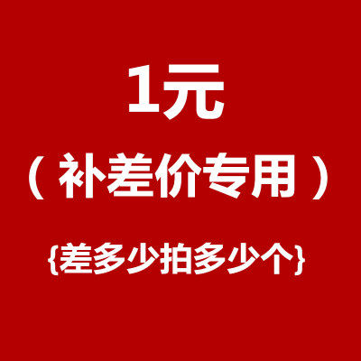 Installation postage hyperlinks to fill the post