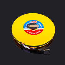 Leather tape measure cloth tape measure leather tape measure fiber tape measure 10-100 meters soft ruler land measurement wear-resistant ruler (standard fiber tape measure)