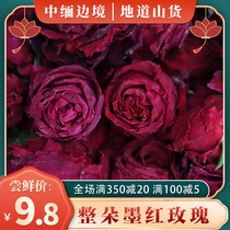 Large dark red roses no additives rich floral fragrance bright color and edible