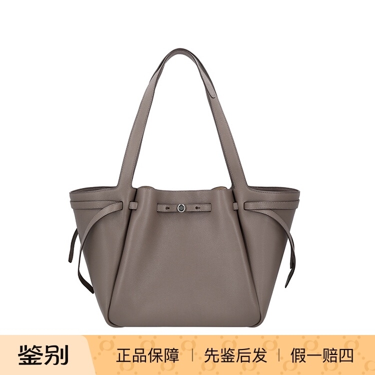 Tory Burch Women's Romy Series Tote Bag Basket Handbag Shoulder Bag 300095 Tory Burch Women's Romy Series Tote Bag Basket Handbag Shoulder Bag 300095