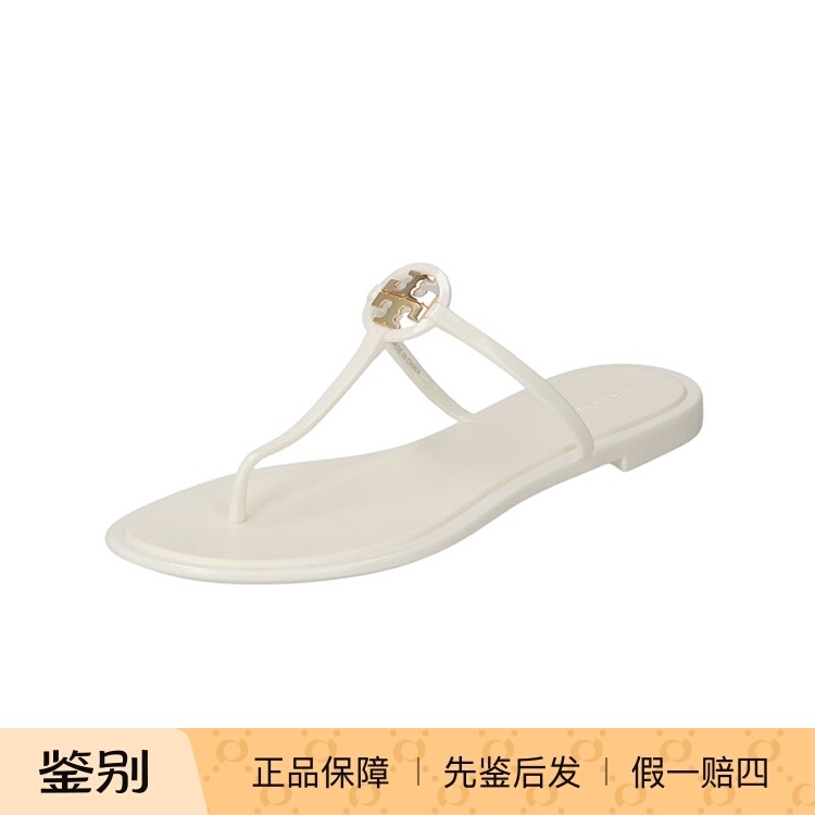 Tory Burch Women's Flat Flip-Flops, Thong Sandals, Beach Shoes 300095