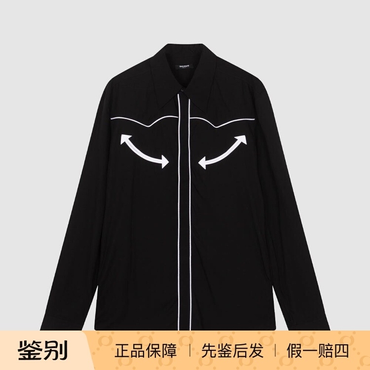 In-Stock Balmain Summer New Pointed-Toe Men's Breathable Simple Casual Black Long-Sleeve Shirt