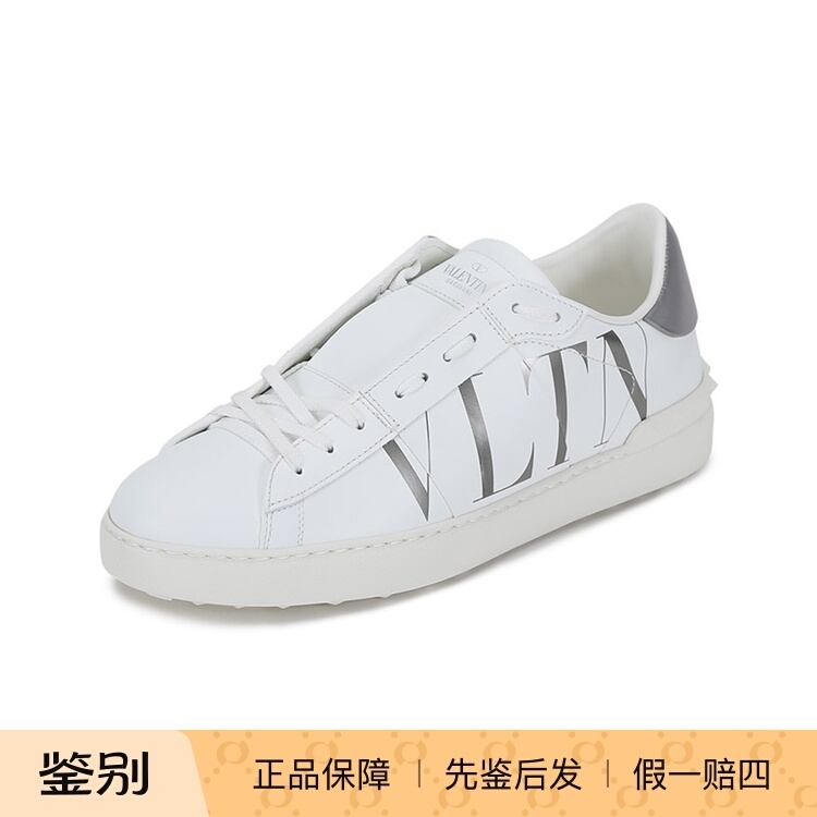 Valentino Men's Leather Casual Sneakers White Shoes Intime Department Store 300095