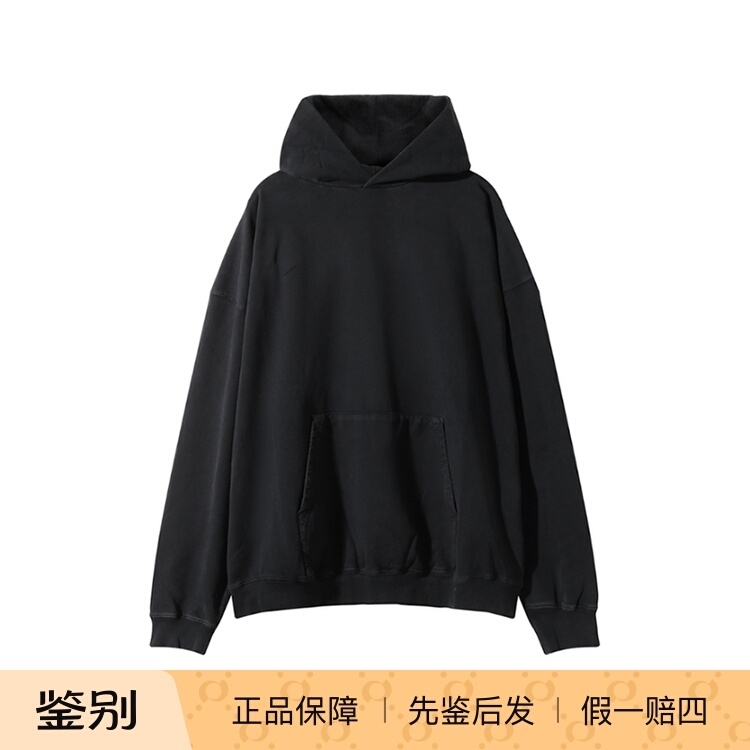Balenciaga Men's Retro Hooded Long Sleeve Sweatshirt Intime Department Store 300095