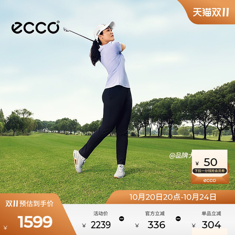 Ecco Golf Shoes for Women, Autumn and Winter Twist-Lock Lace-Up Golf Walking Shoes Biom C4 130913 Ecco Golf Shoes for Women, Autumn and Winter Twist-Lock Lace-Up Golf Walking Shoes Biom C4 130913