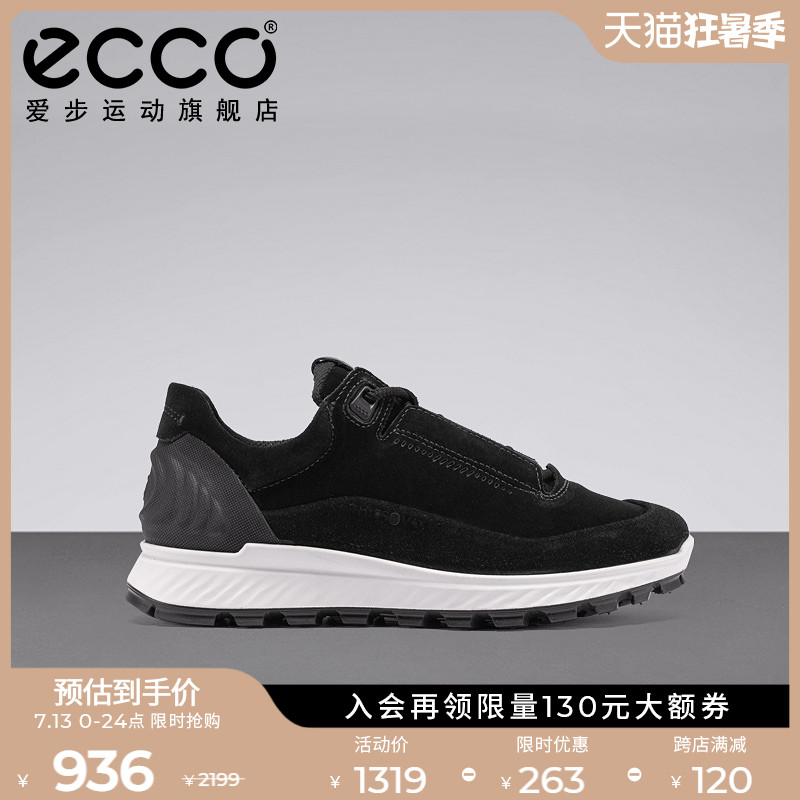 ECCO Love Step Sneakers Women Casual Wear Resistant Strong Waterproof Anti-Slip Retro Running Shoes Break 832973