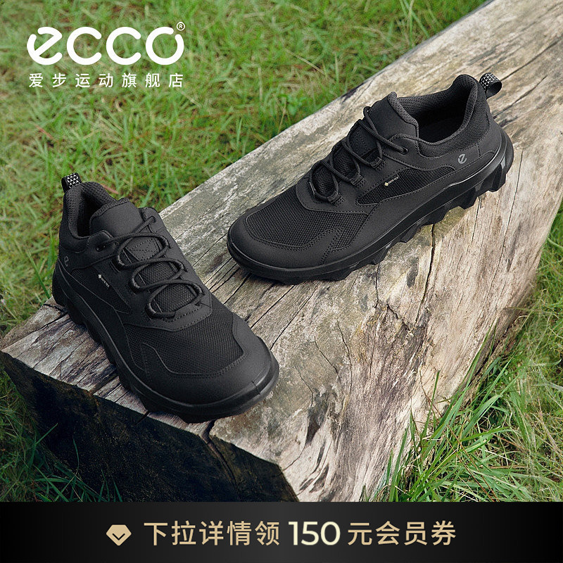 Ecco Men's Sports Shoes Outdoor Waterproof Breathable Non-Slip Retro Running Shoes Drive 820194