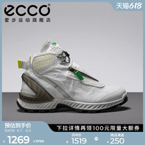 (Michelin joint section) ECCO Love Steps hiking shoes Mens outdoor high help shoes climbing 840744