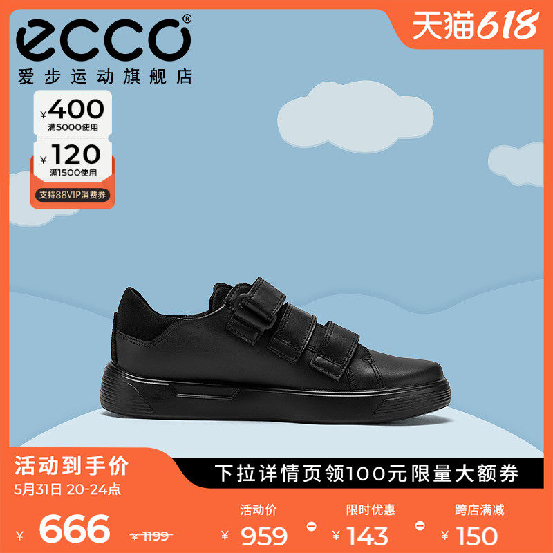 ECCO Love Walker Shoes Man Handy Magic Sticker Light Comfort Board Shoes Sneakers Street Anecdoge 1 Series 700823